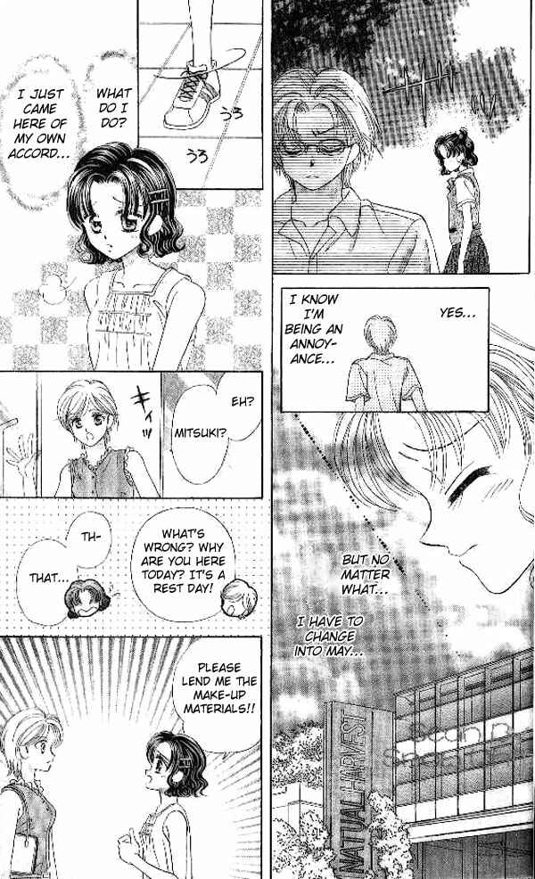 Page 17 Chapter 7 Brilliant na Mahou