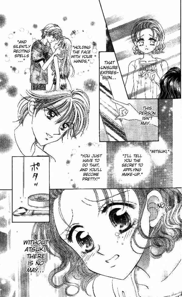 Page 19 Chapter 7 Brilliant na Mahou