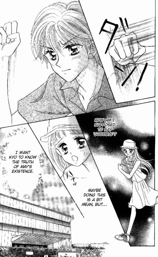 Page 23 Chapter 7 Brilliant na Mahou