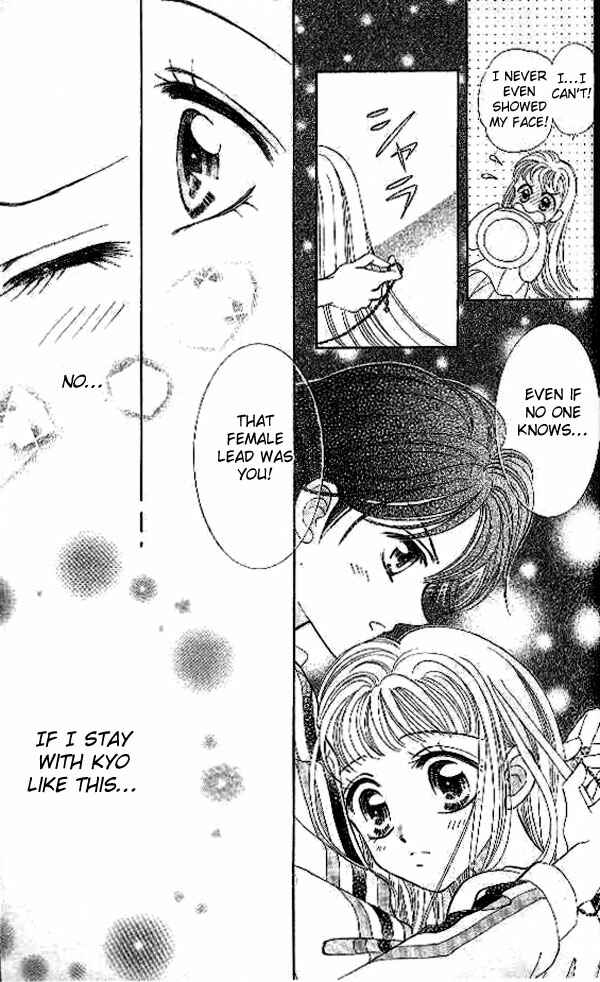 Page 27 Chapter 7 Brilliant na Mahou
