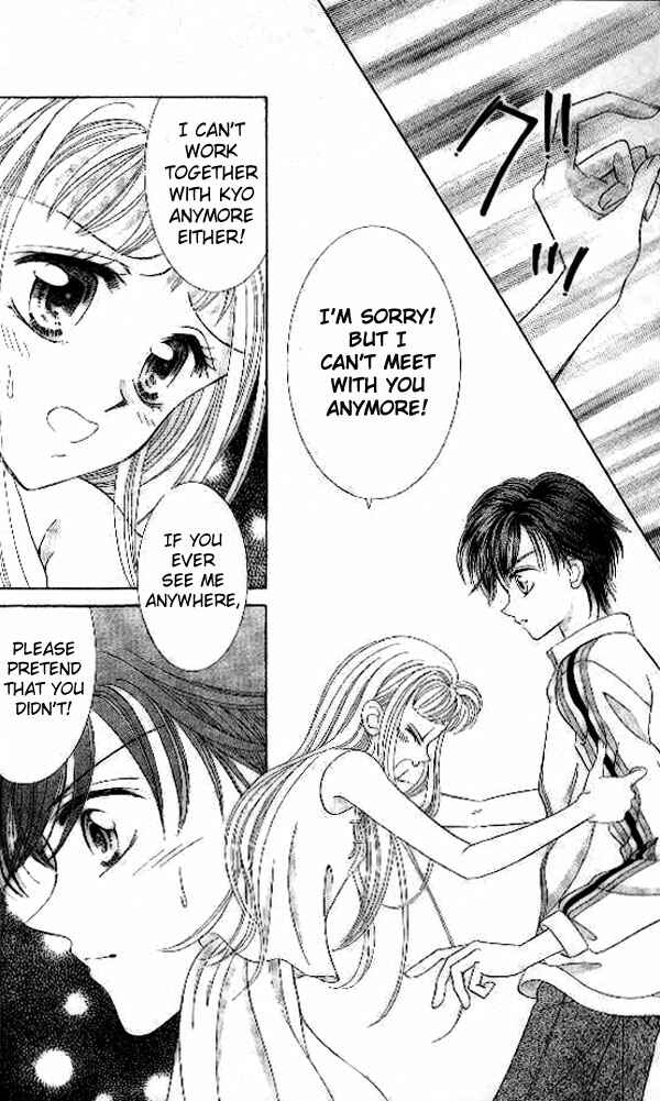 Page 28 Chapter 7 Brilliant na Mahou