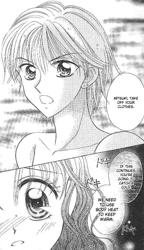 Page 12 Chapter 15 Brilliant na Mahou