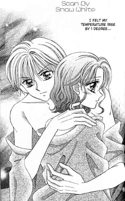 Page 17 Chapter 15 Brilliant na Mahou