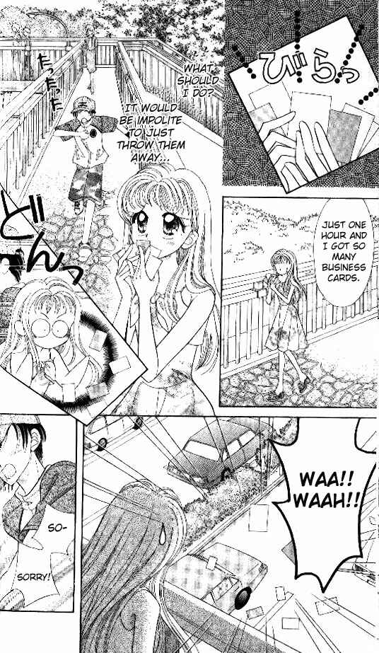 Page 14 Chapter 2 Brilliant na Mahou