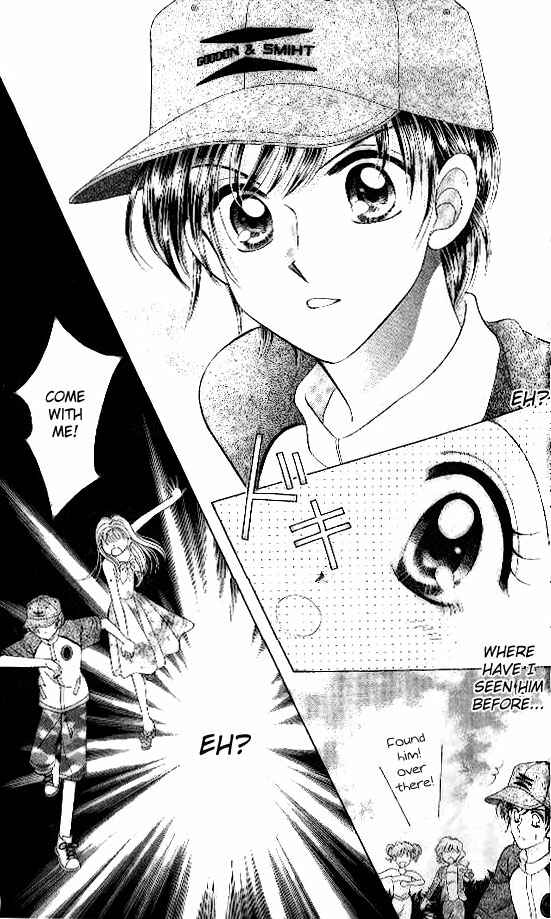 Page 15 Chapter 2 Brilliant na Mahou