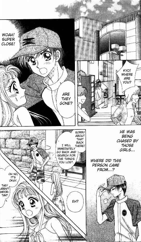 Page 16 Chapter 2 Brilliant na Mahou