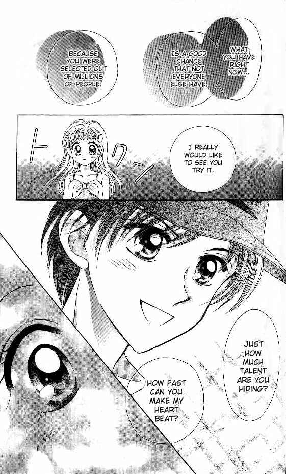 Page 21 Chapter 2 Brilliant na Mahou