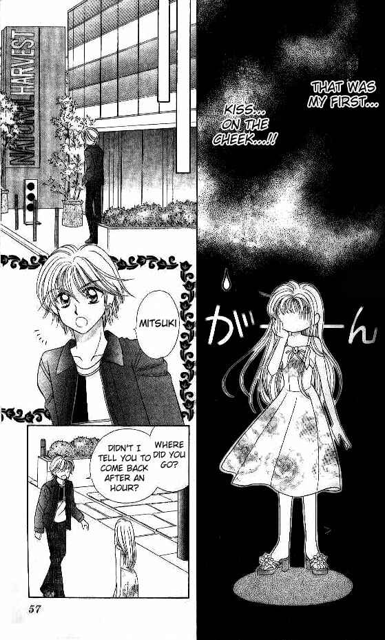 Page 25 Chapter 2 Brilliant na Mahou