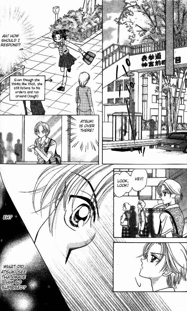 Page 30 Chapter 2 Brilliant na Mahou