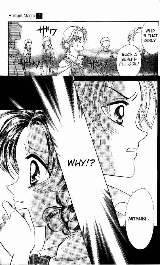 Page 33 Chapter 2 Brilliant na Mahou