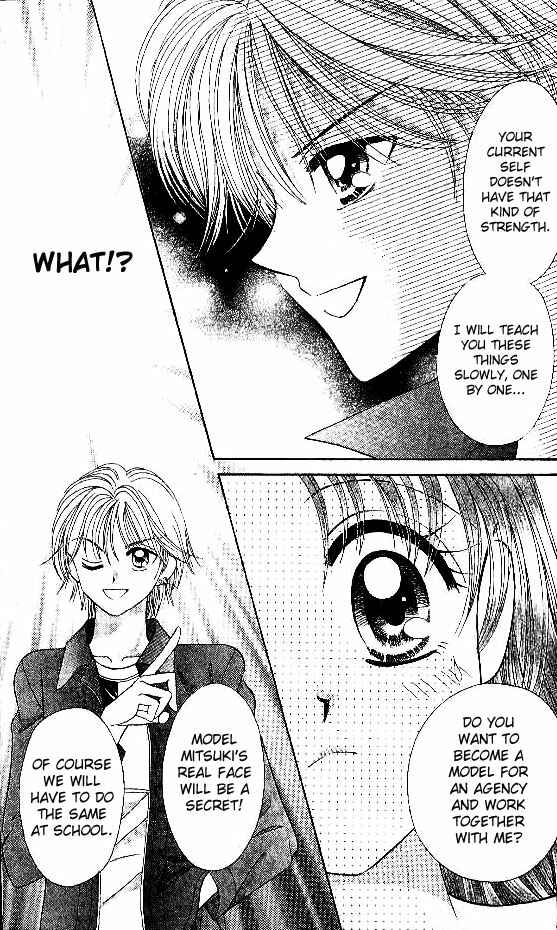 Page 5 Chapter 2 Brilliant na Mahou