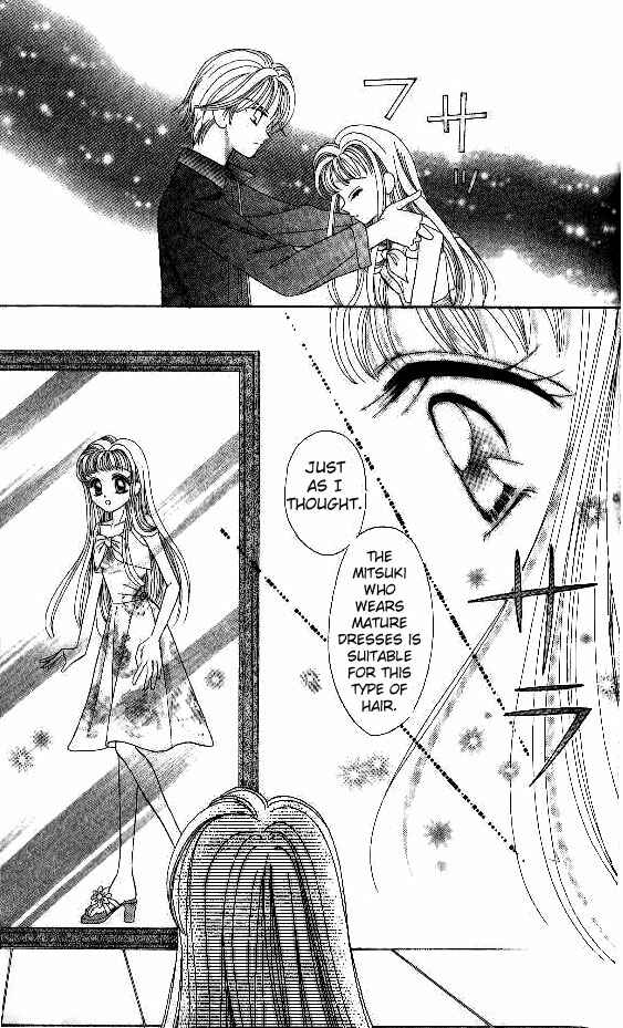 Page 7 Chapter 2 Brilliant na Mahou