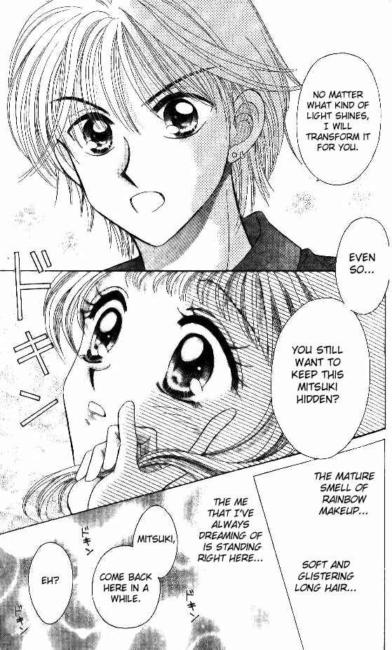Page 9 Chapter 2 Brilliant na Mahou