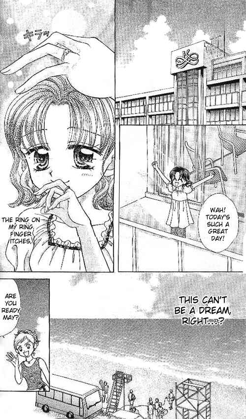 Page 12 Chapter 14 Brilliant na Mahou