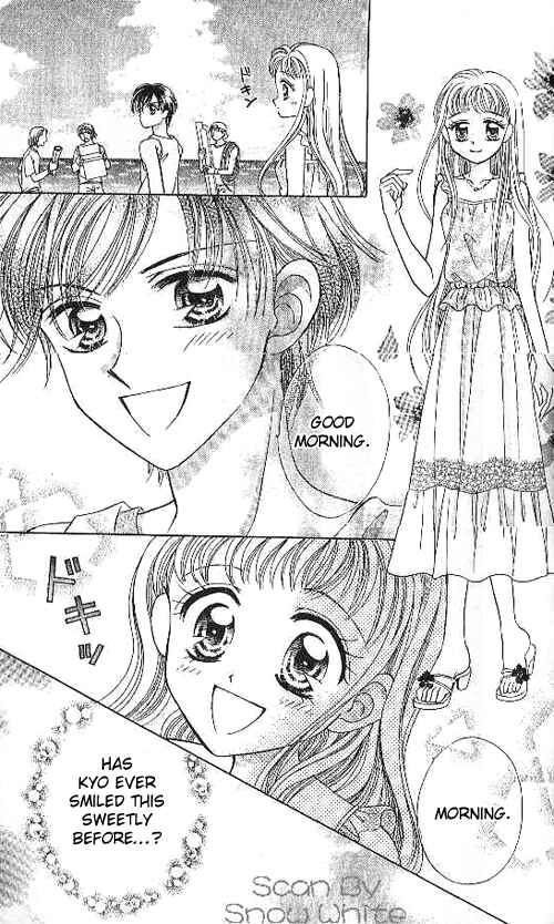 Page 13 Chapter 14 Brilliant na Mahou