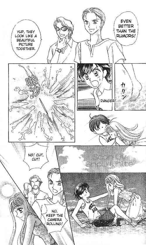 Page 15 Chapter 14 Brilliant na Mahou