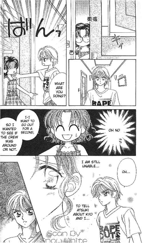 Page 18 Chapter 14 Brilliant na Mahou