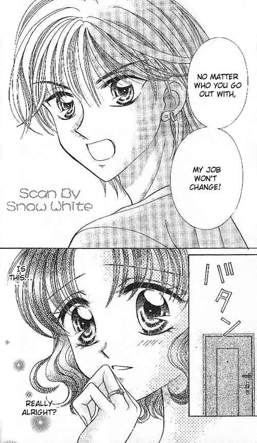 Page 20 Chapter 14 Brilliant na Mahou