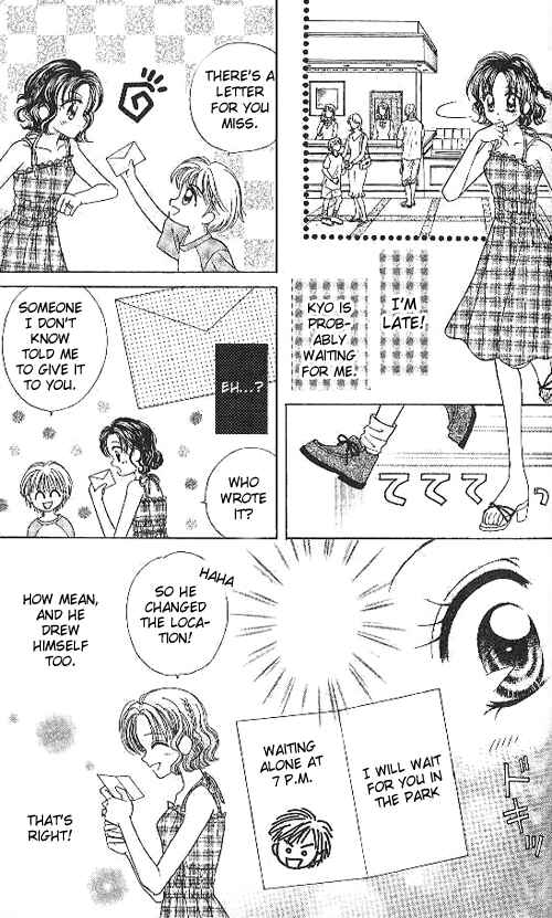 Page 21 Chapter 14 Brilliant na Mahou