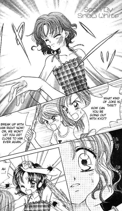 Page 24 Chapter 14 Brilliant na Mahou