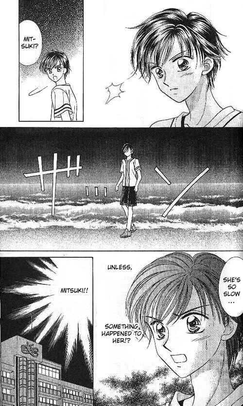 Page 27 Chapter 14 Brilliant na Mahou