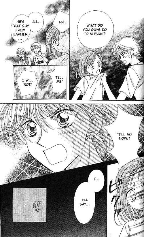 Page 29 Chapter 14 Brilliant na Mahou