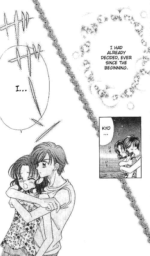 Page 6 Chapter 14 Brilliant na Mahou