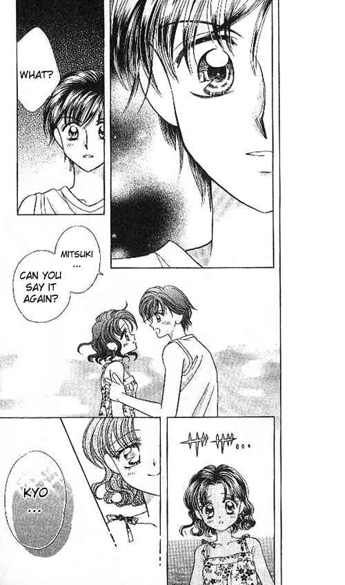 Page 7 Chapter 14 Brilliant na Mahou
