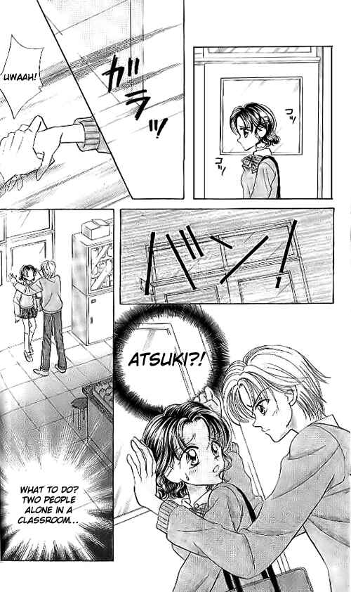 Page 12 Chapter 9 Brilliant na Mahou