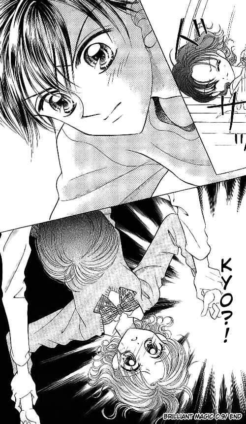 Page 31 Chapter 9 Brilliant na Mahou