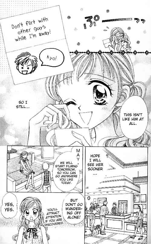 Page 12 Chapter 13 Brilliant na Mahou