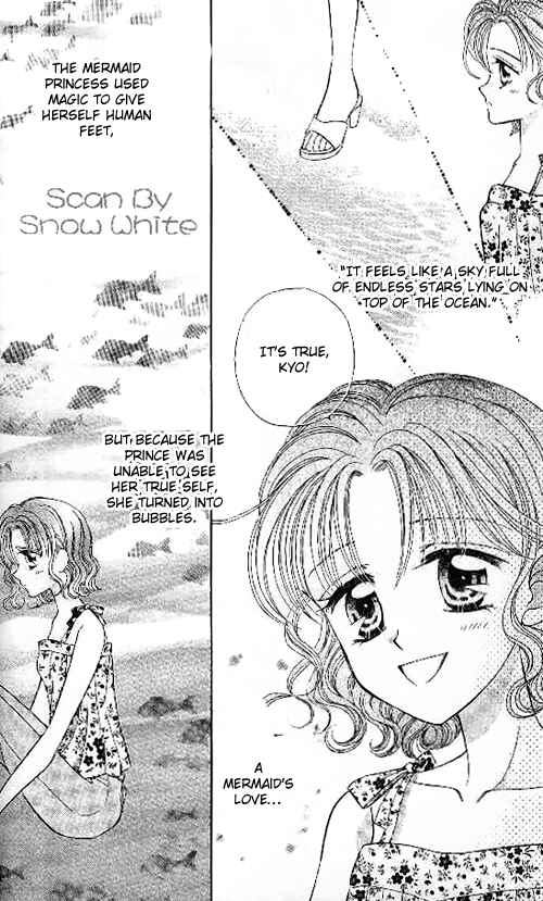 Page 25 Chapter 13 Brilliant na Mahou