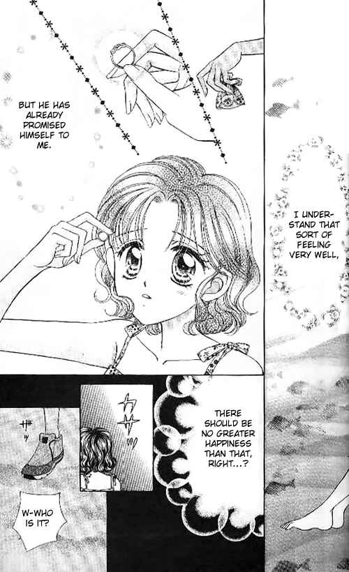 Page 26 Chapter 13 Brilliant na Mahou