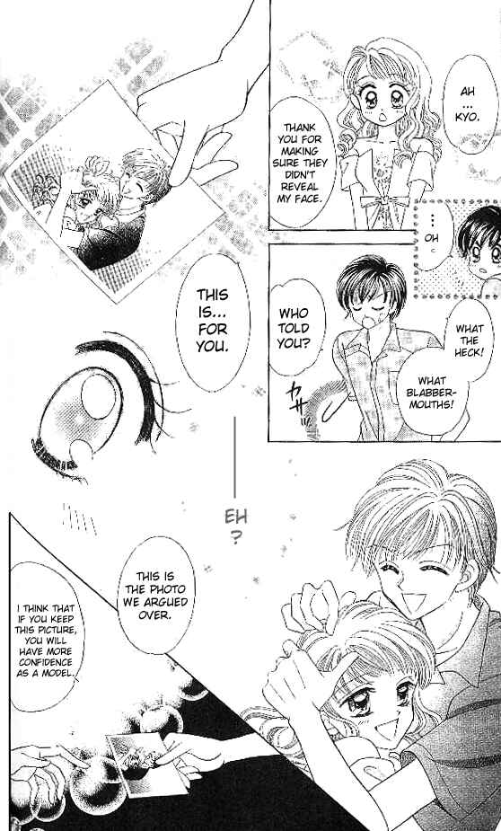 Page 25 Chapter 5 Brilliant na Mahou