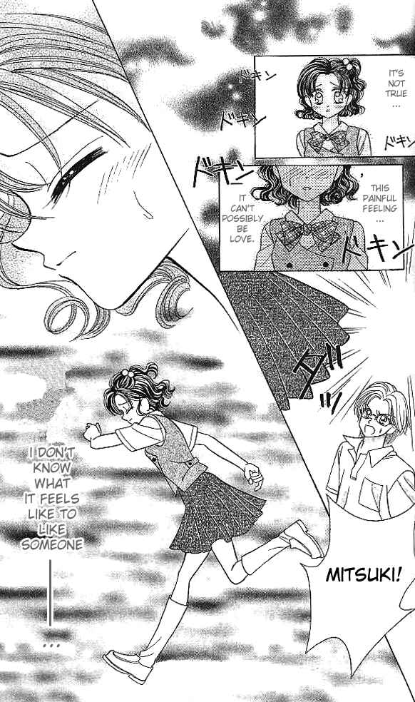 Page 30 Chapter 5 Brilliant na Mahou