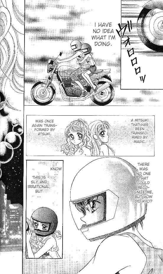 Page 9 Chapter 5 Brilliant na Mahou