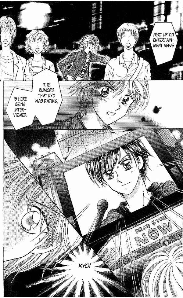 Page 16 Chapter 18 Brilliant na Mahou