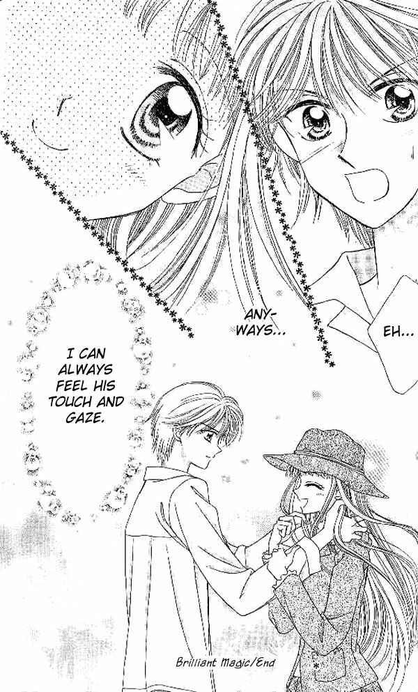 Page 33 Chapter 18 Brilliant na Mahou