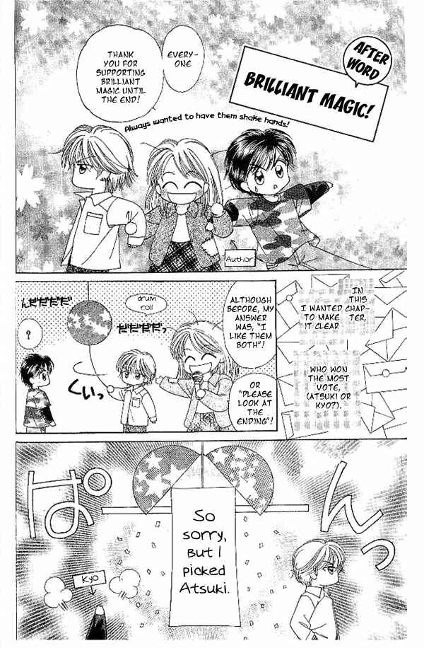 Page 34 Chapter 18 Brilliant na Mahou