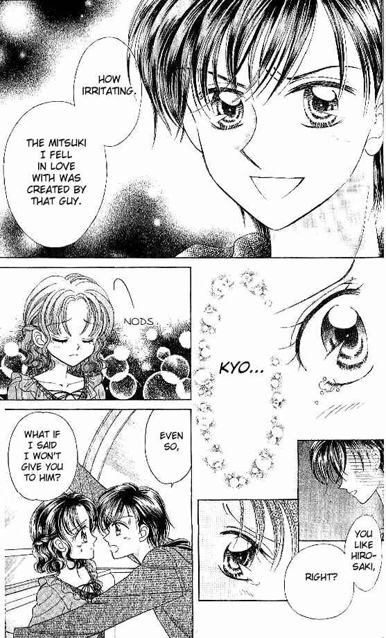 Page 5 Chapter 18 Brilliant na Mahou