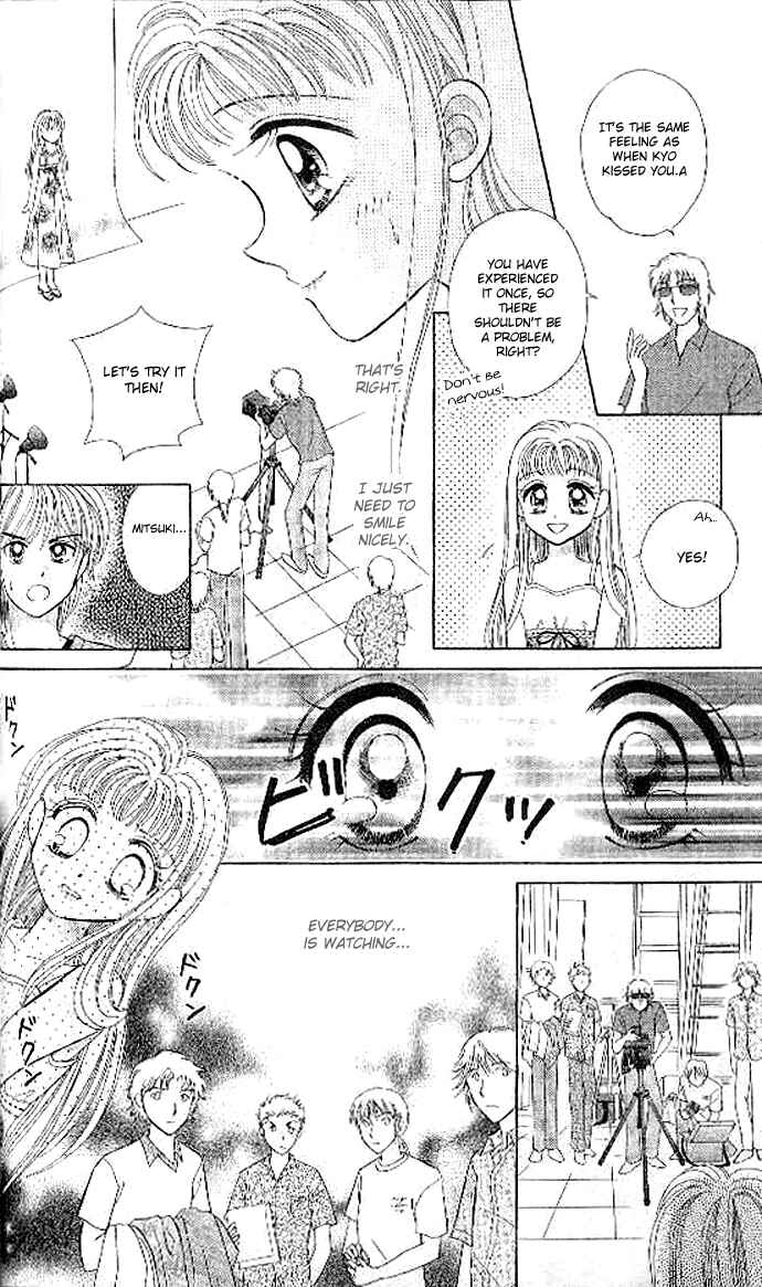 Page 17 Chapter 3 Brilliant na Mahou