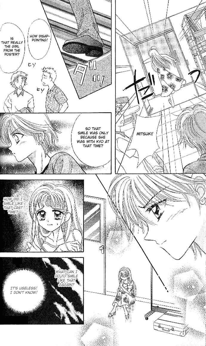Page 19 Chapter 3 Brilliant na Mahou
