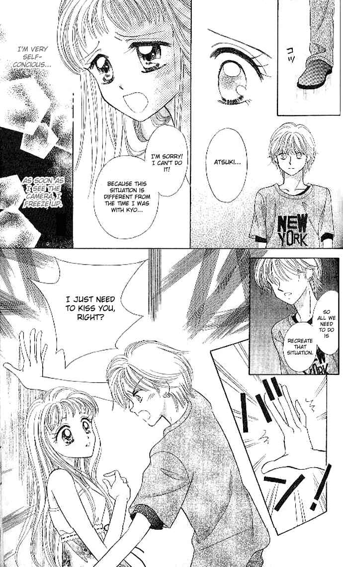Page 20 Chapter 3 Brilliant na Mahou