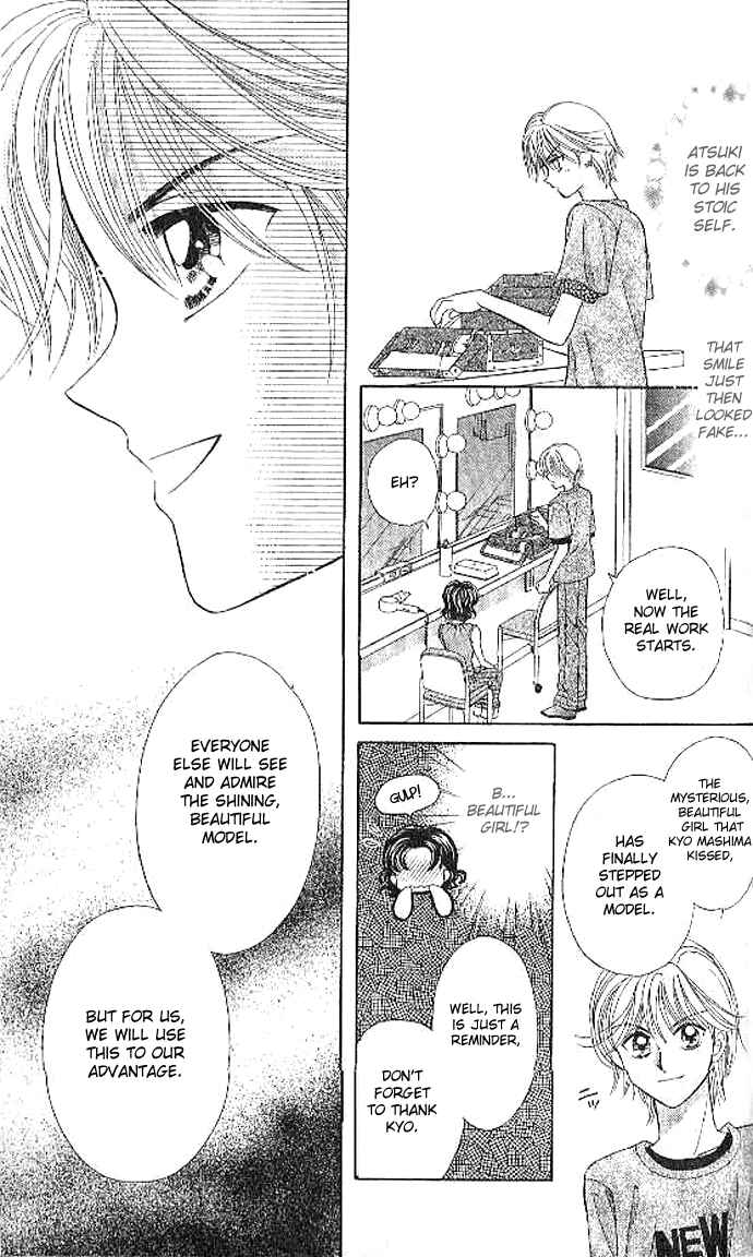 Page 28 Chapter 3 Brilliant na Mahou