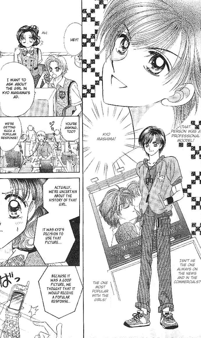Page 4 Chapter 3 Brilliant na Mahou