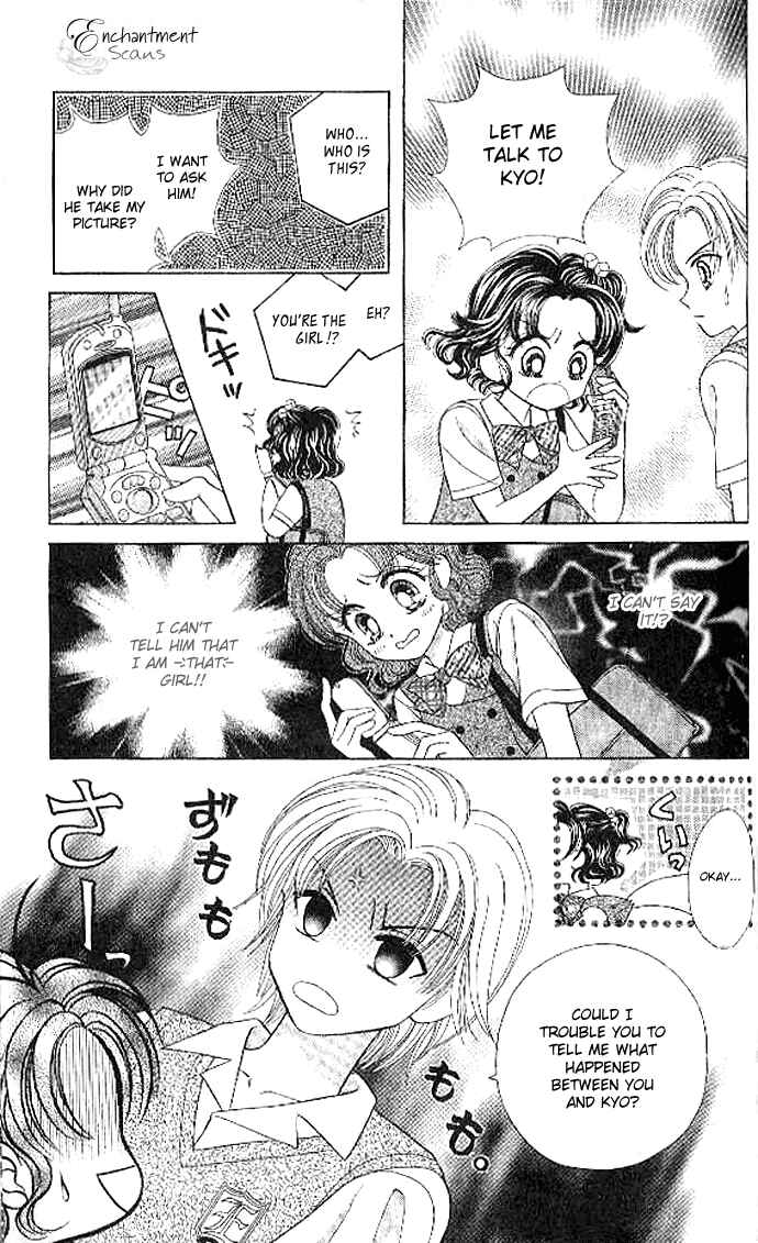 Page 5 Chapter 3 Brilliant na Mahou