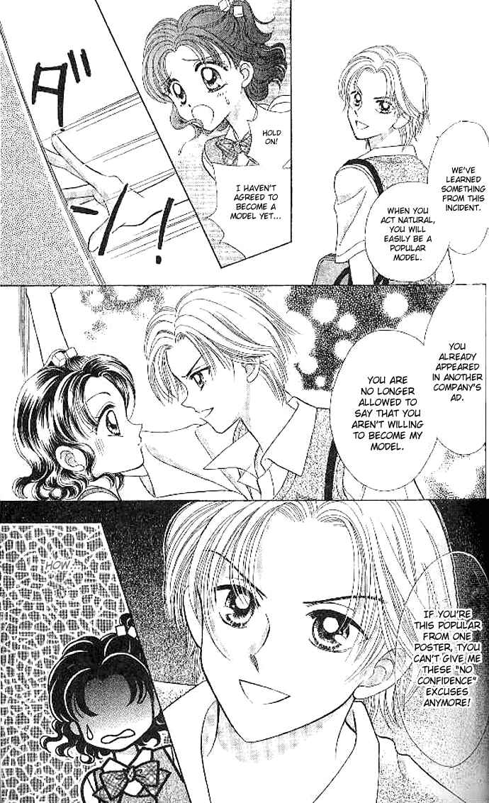 Page 7 Chapter 3 Brilliant na Mahou