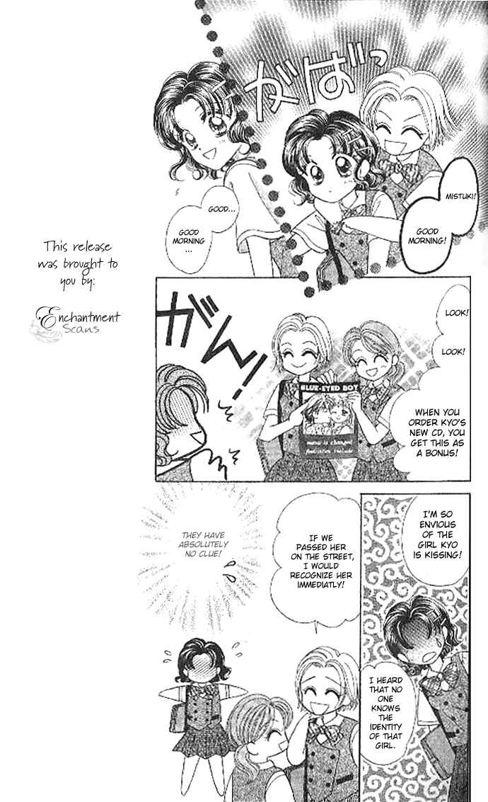 Page 9 Chapter 3 Brilliant na Mahou