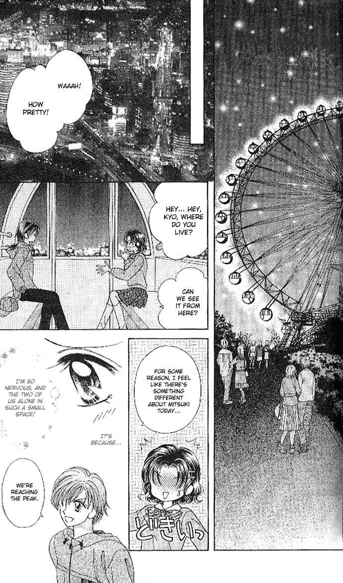 Page 13 Chapter 10 Brilliant na Mahou