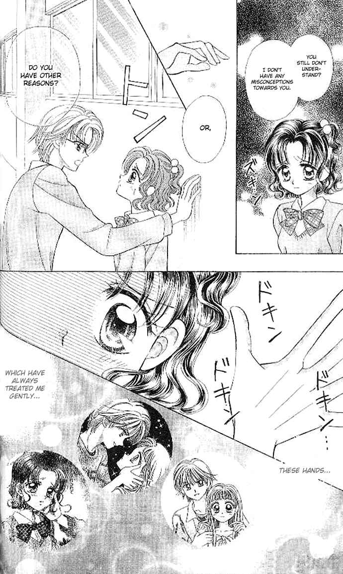 Page 26 Chapter 10 Brilliant na Mahou